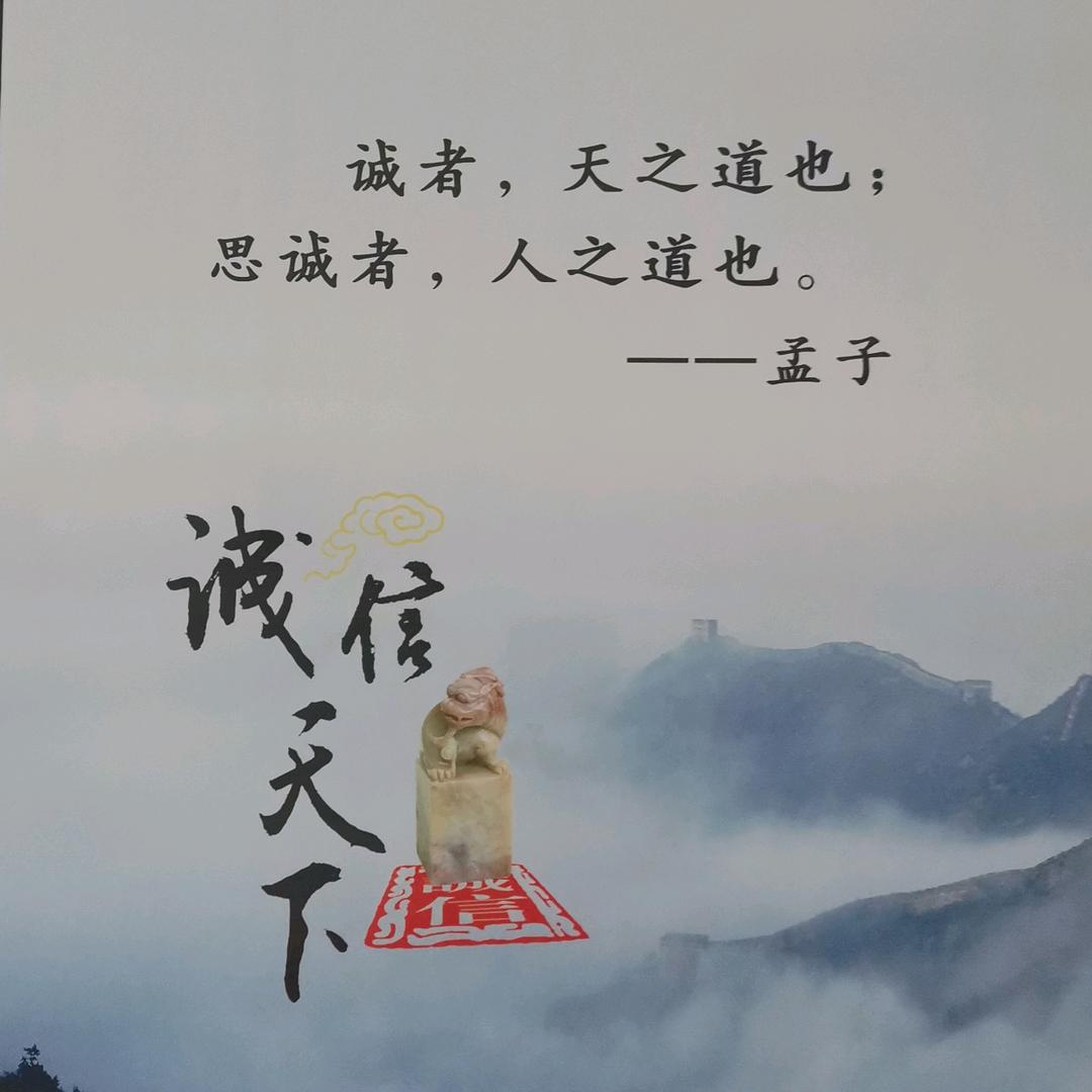 悠客