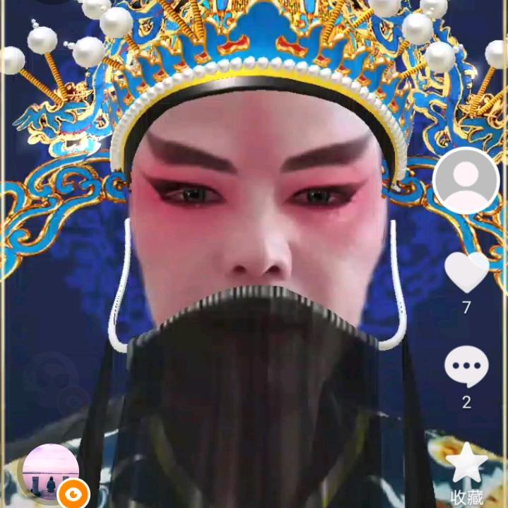 刘嘎买哥（承接各种大小型戏曲活动）