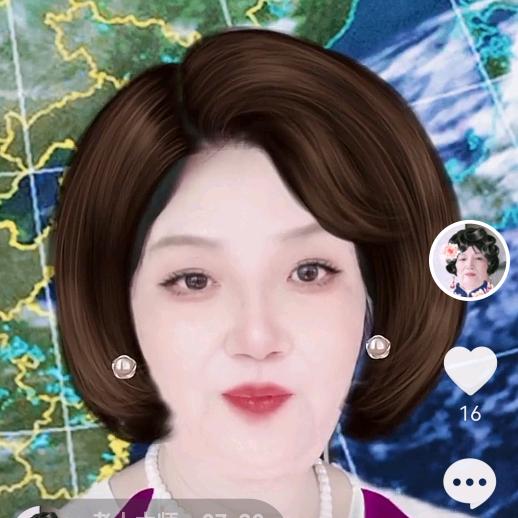老人大师