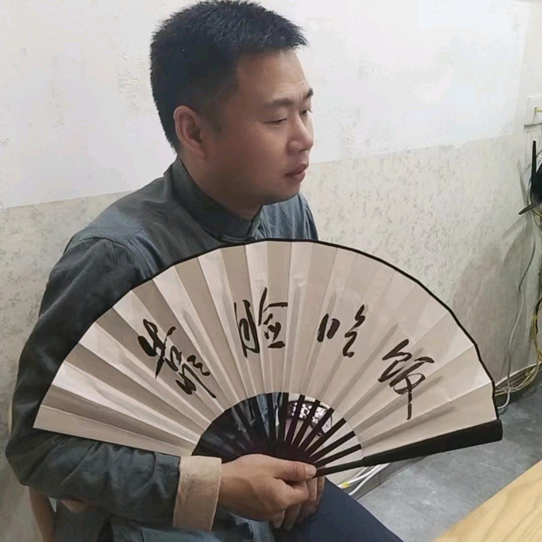 大军养生