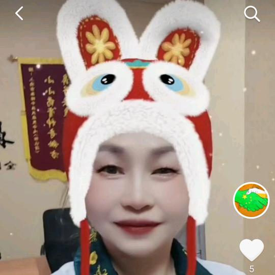 兔姐姐