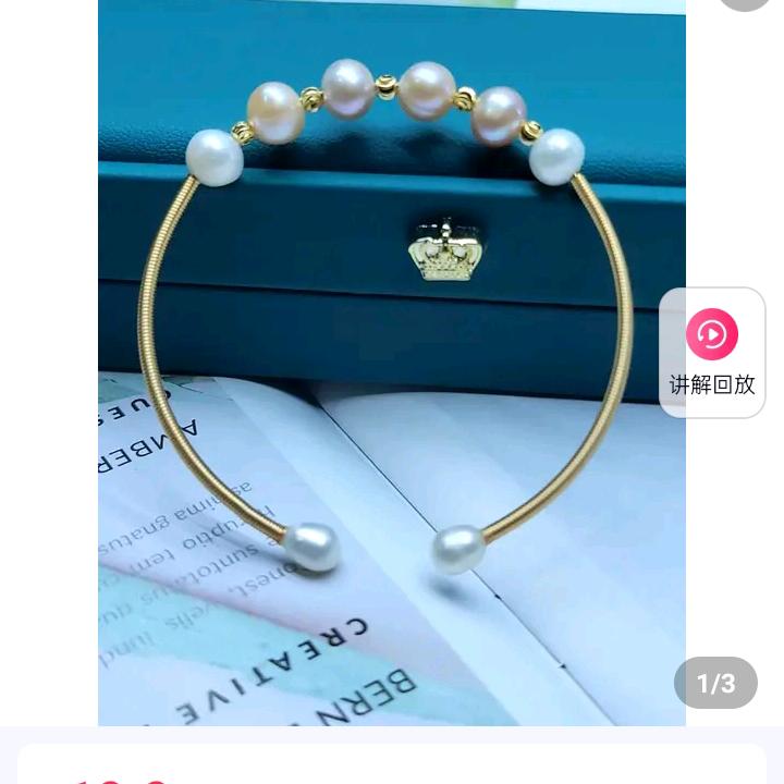 太烦恼。