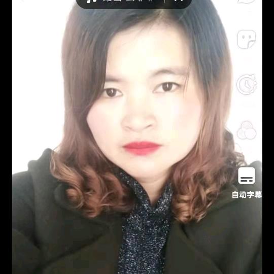 梦然
