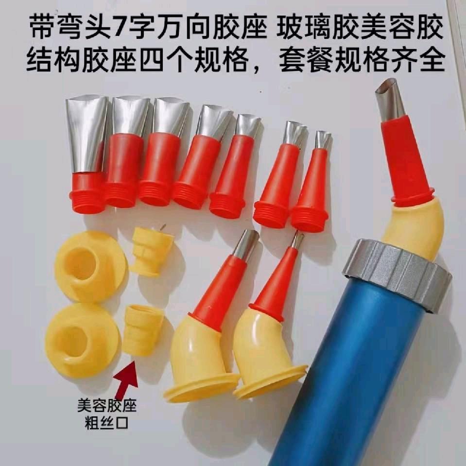 祥哥五金工具店