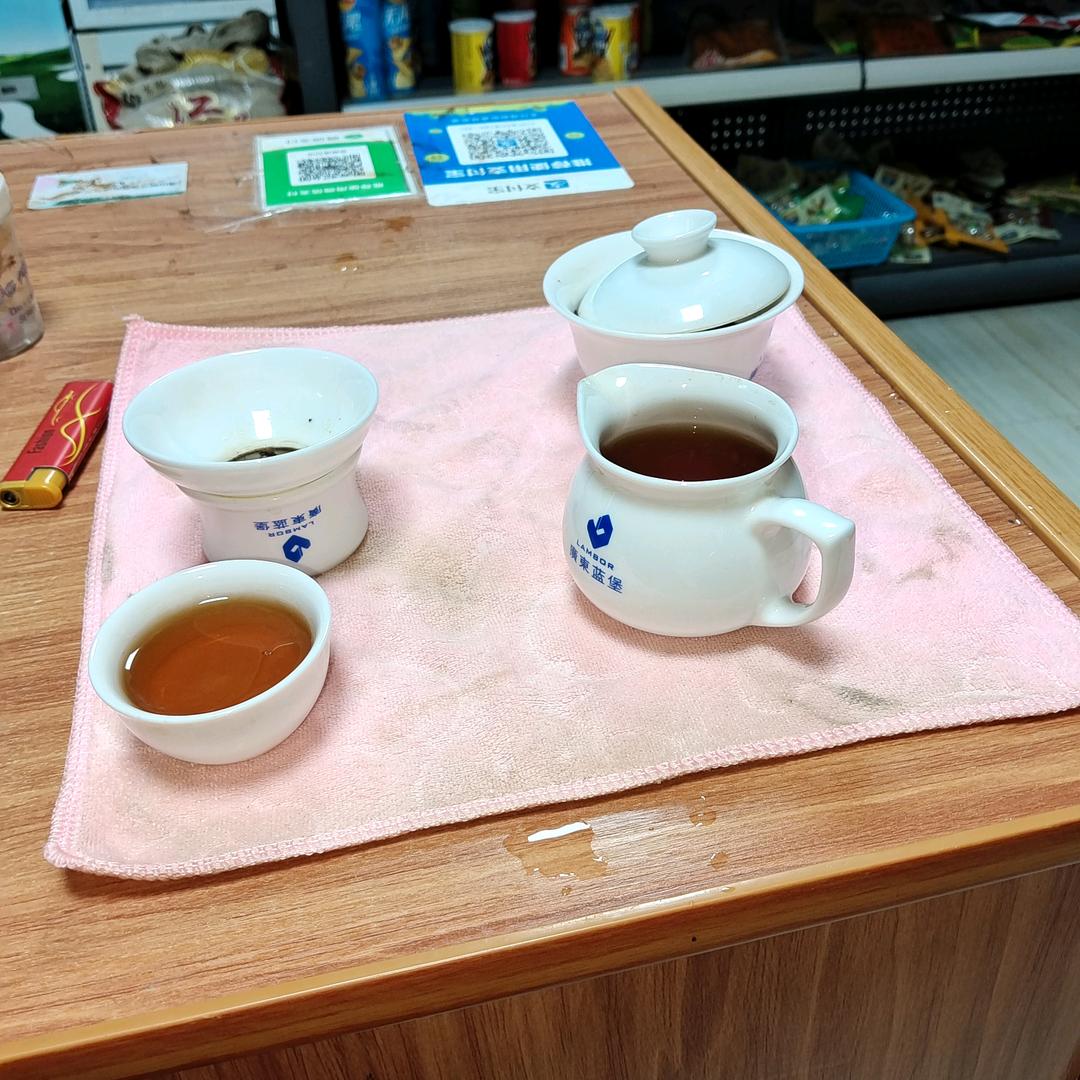 善待自己后