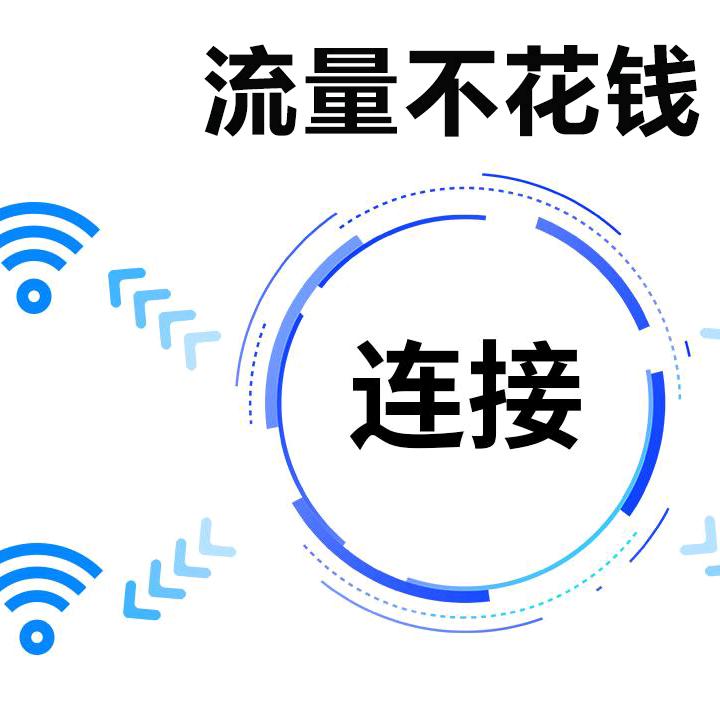 燕飞九洲