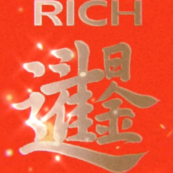 我要的梦并不大