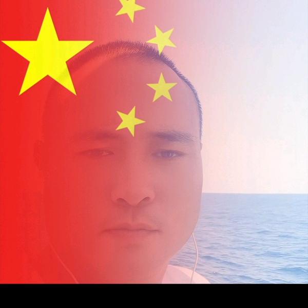 国际海员阿欢