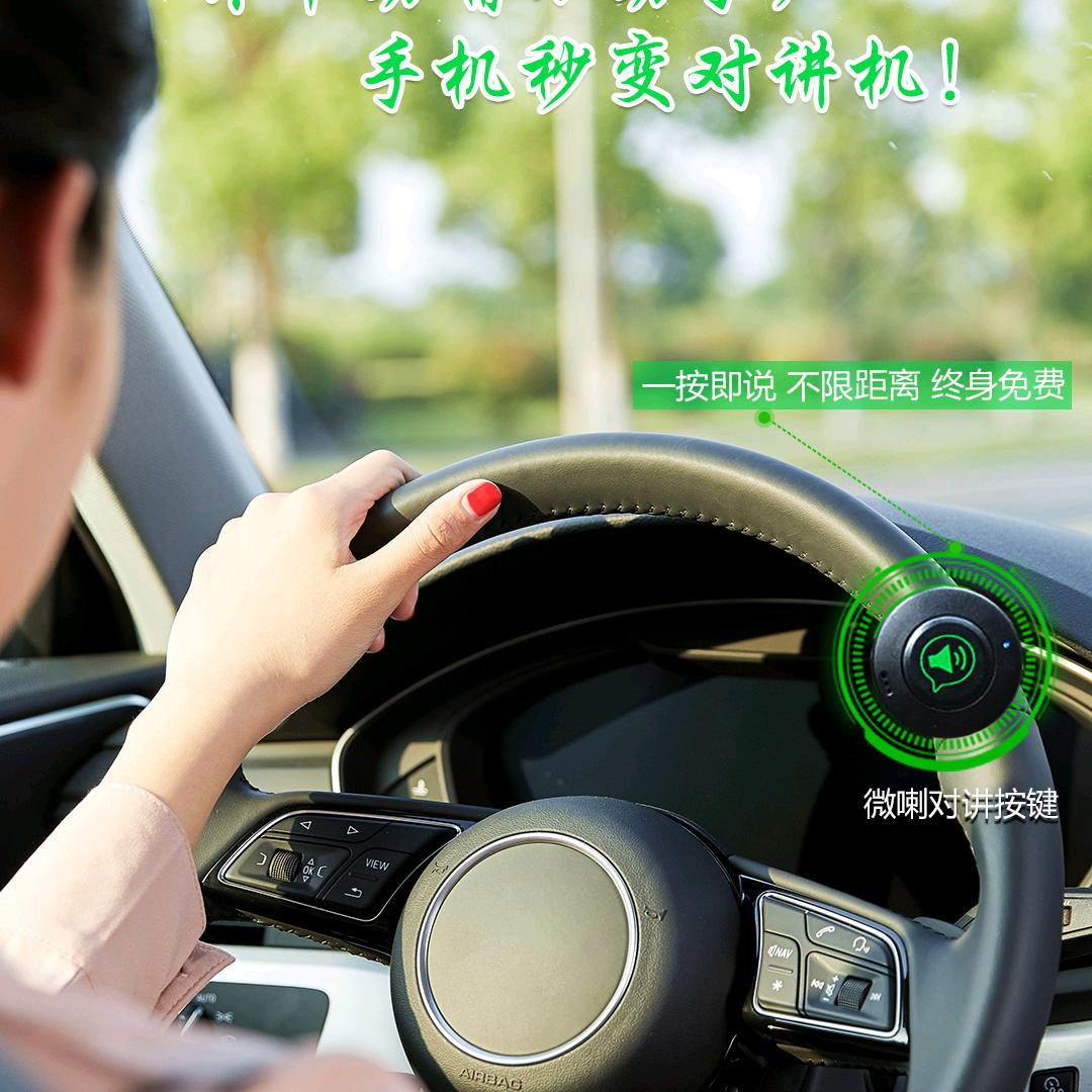 为你而来