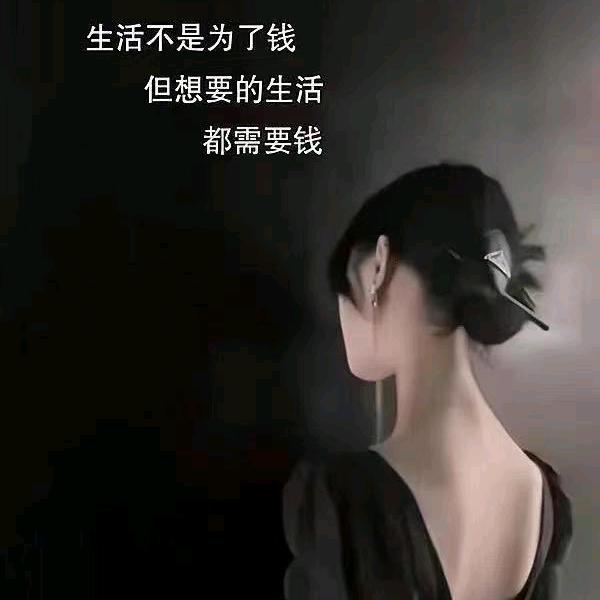 姚妹