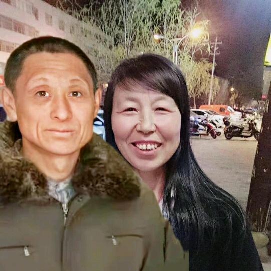 幸福快乐！永世