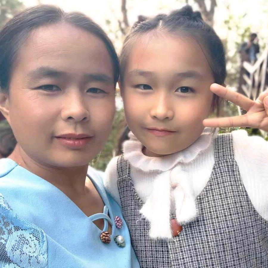 啊黑妹