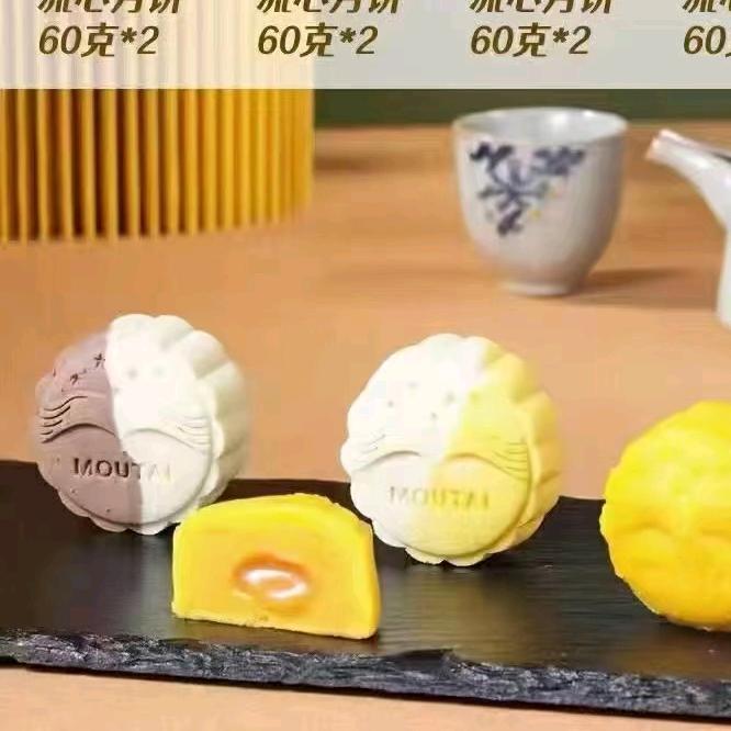雪糕工会