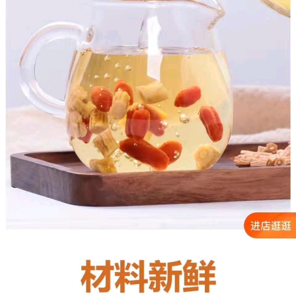 陇西特产