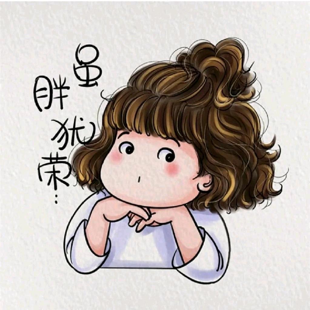胖嘟嘟