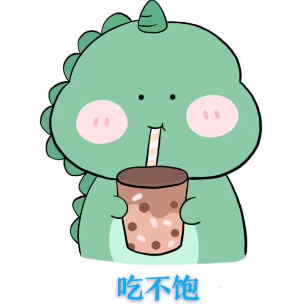 小怪兽