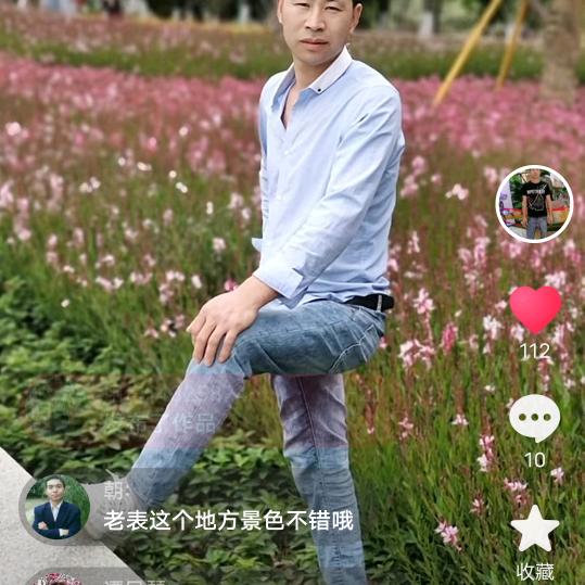 合作共赢