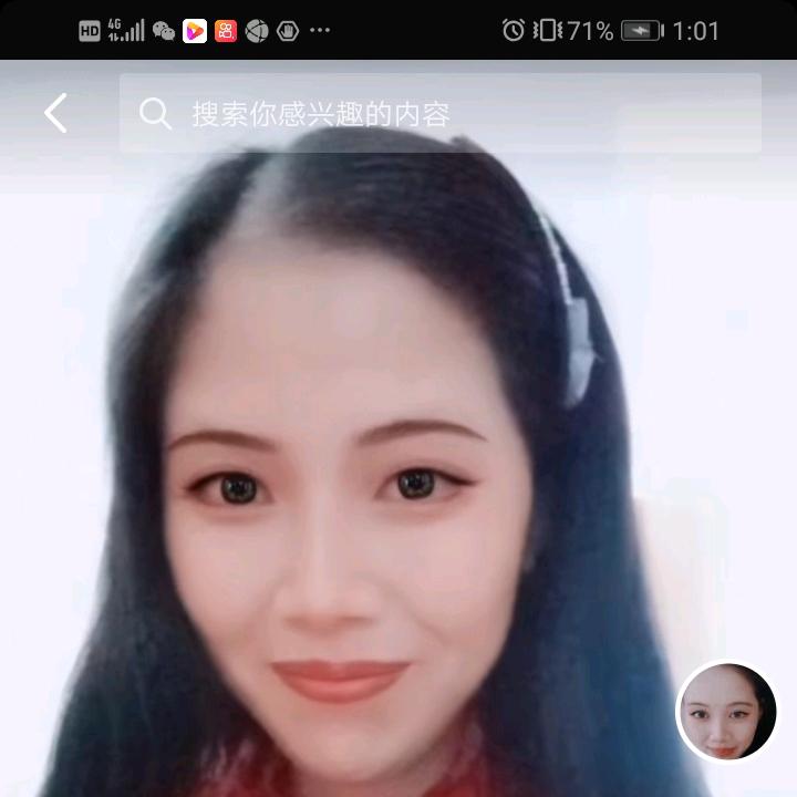 快乐的天使