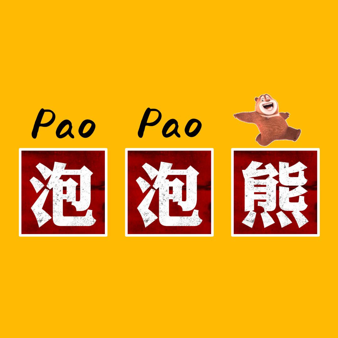 陕西耀煜迪锦商贸有限公司