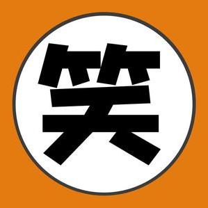 敏安迷惑