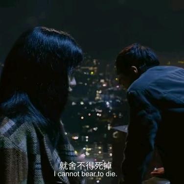 虎虎