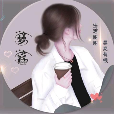 天边0408