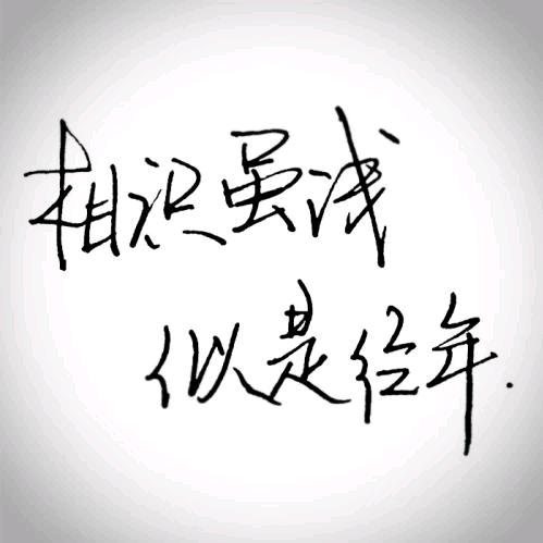 打工人-王先生