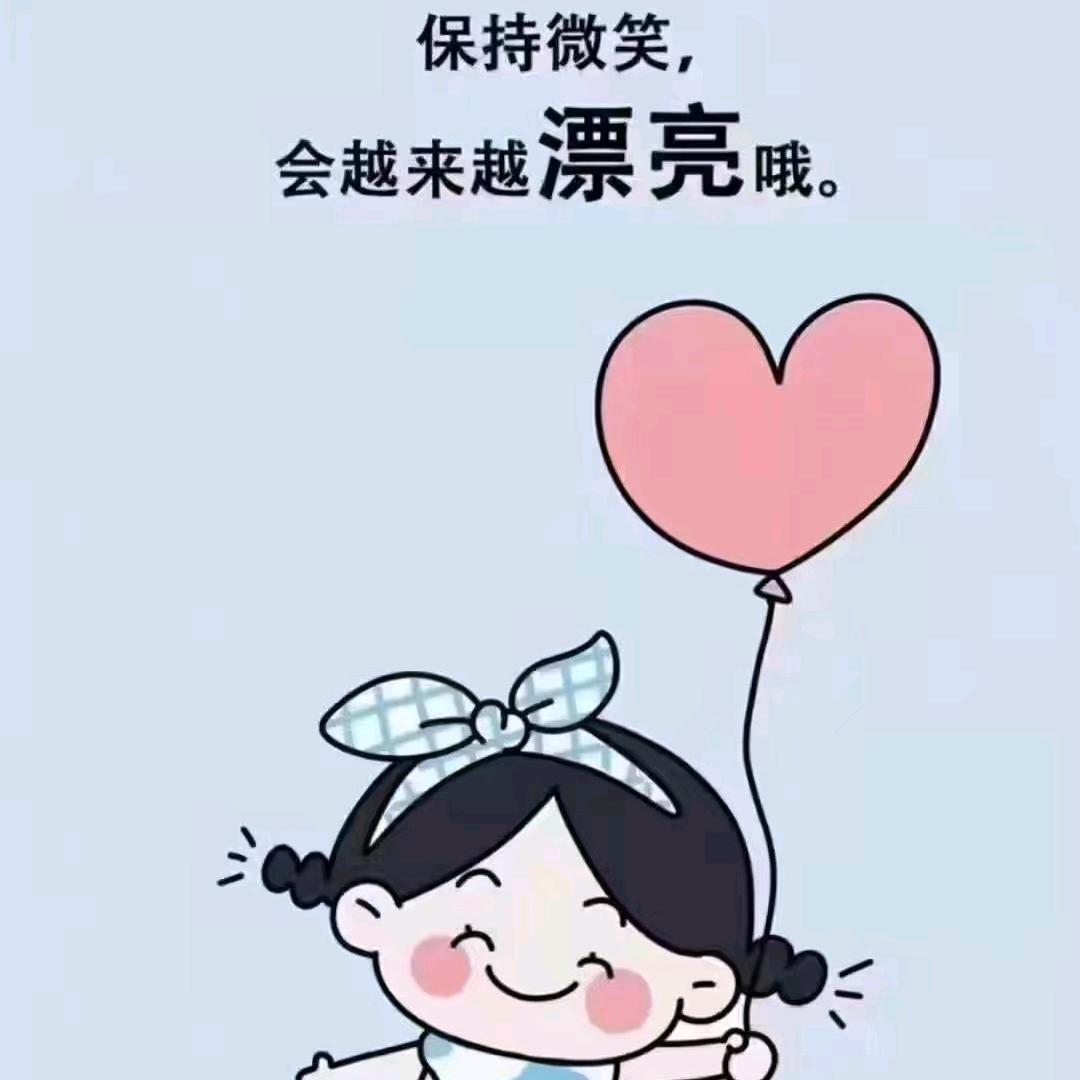 🎈淘多多🎈
