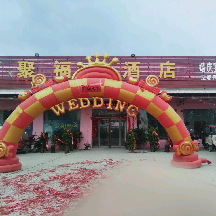 大嗯小晴