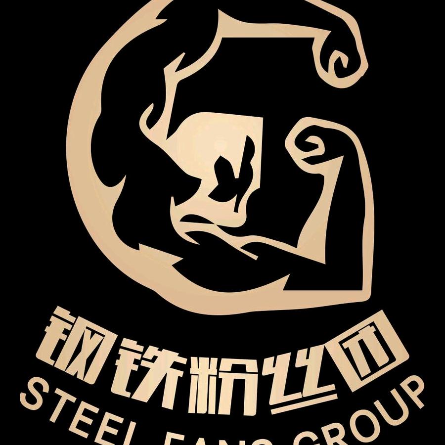 裕华丰运动户外专营店甄选