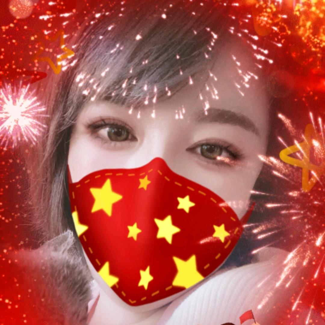 栖花里专业洗头护肤 亭子