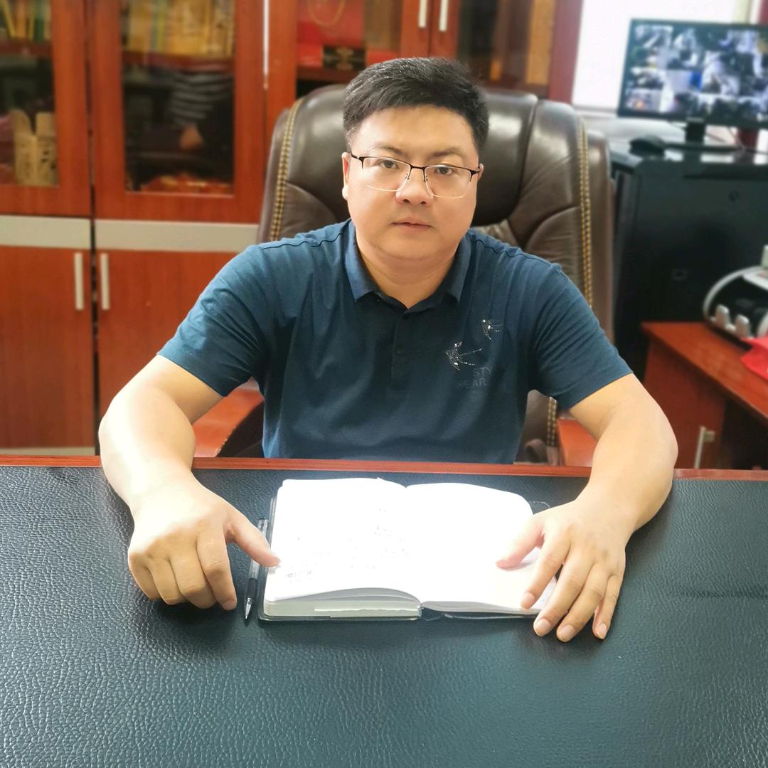 永兴县湘亦佳牛肉粉店
