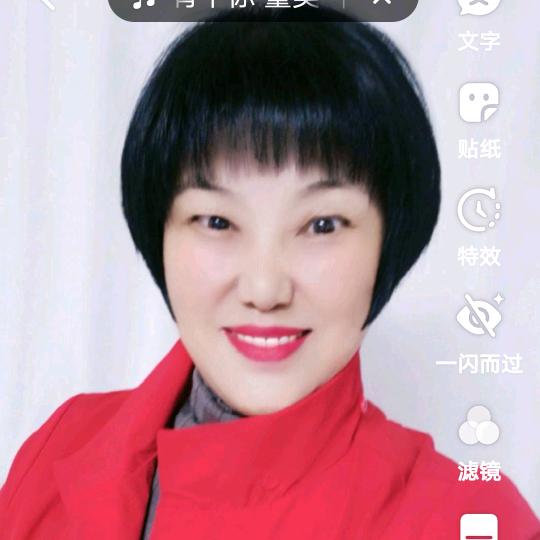 琦珂家政🌷周姐