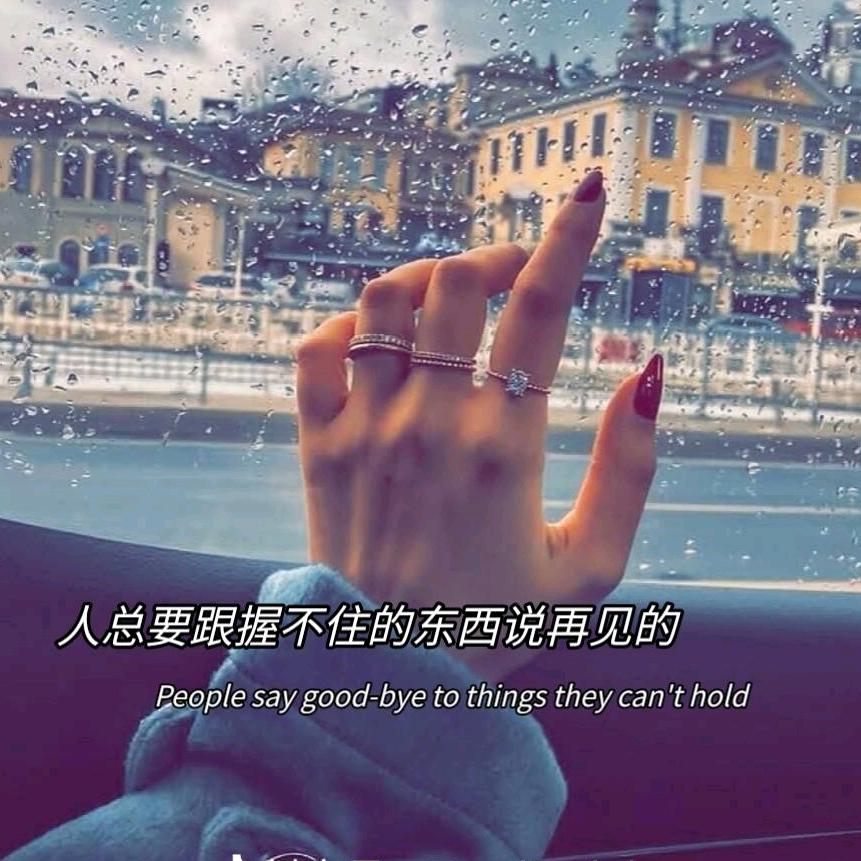 心如花木
