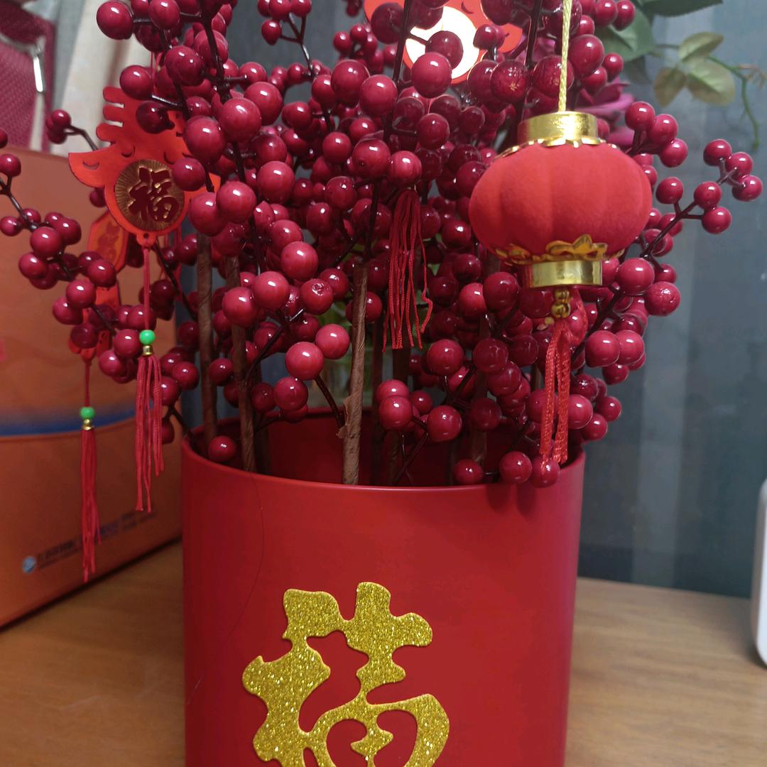 严梅
