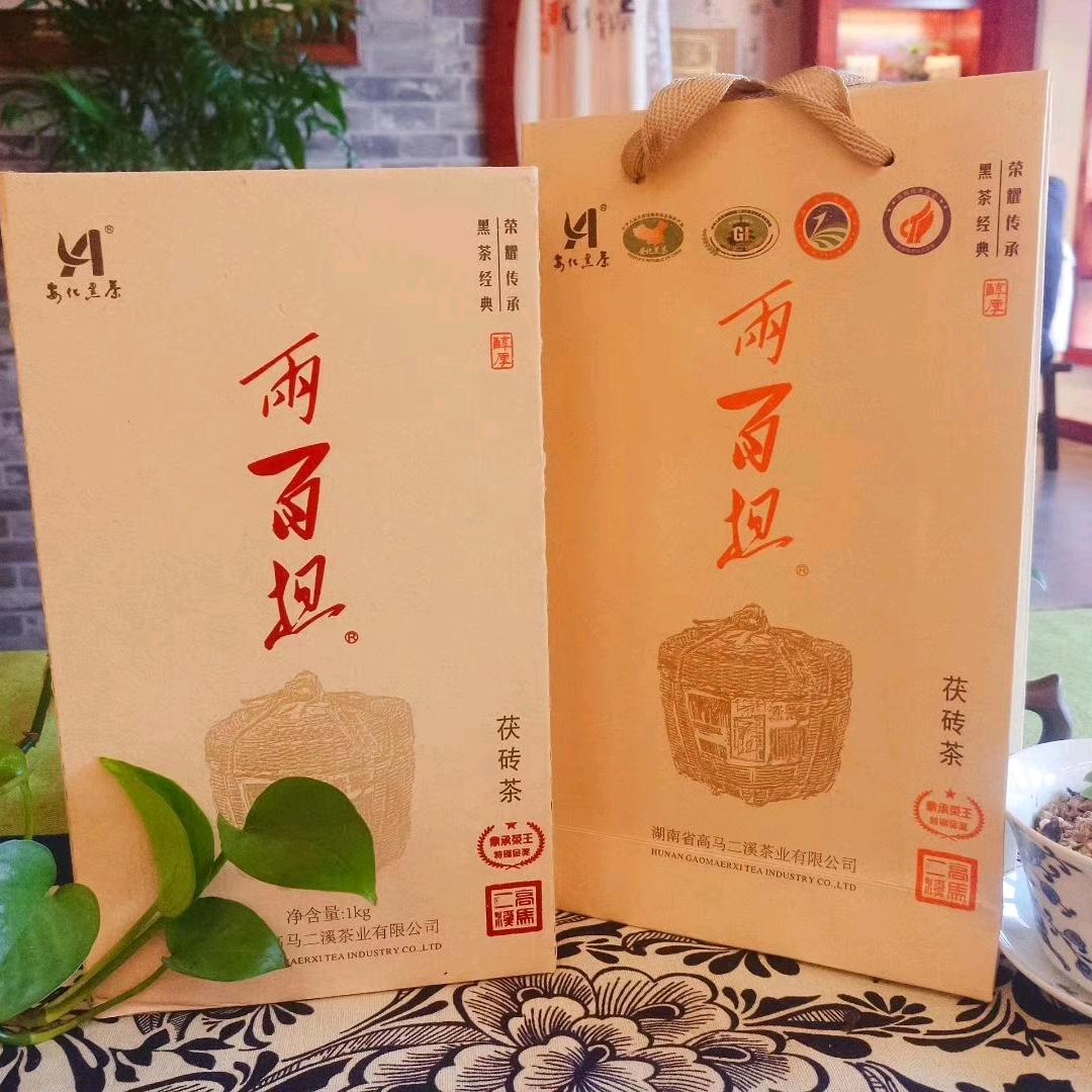 梅哥哥爱喝茶