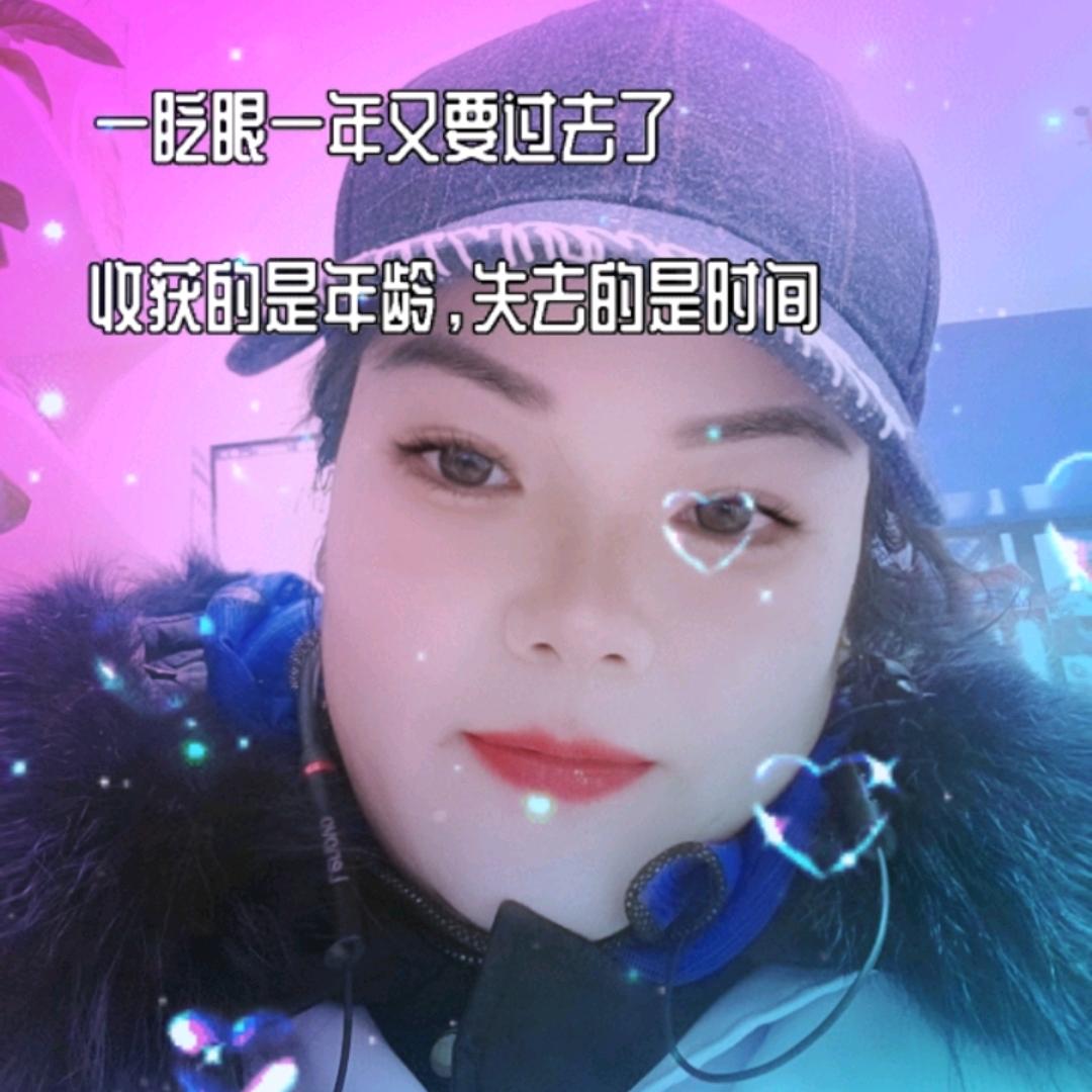 自然之声助听器龙城店A婷儿