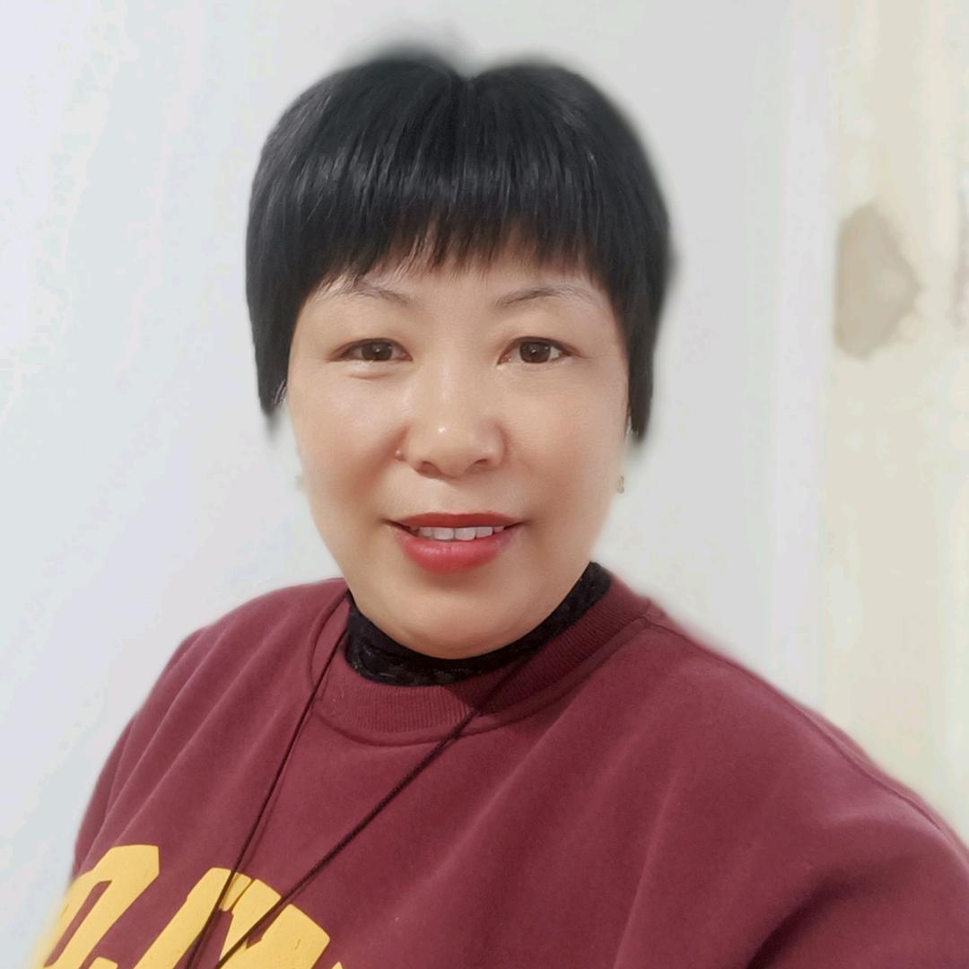 美