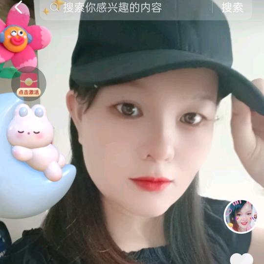 用户483695831
