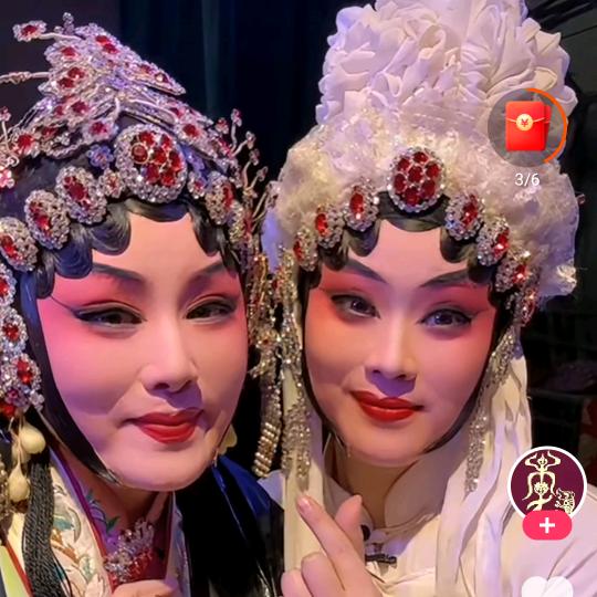 秦腔瑛子ry