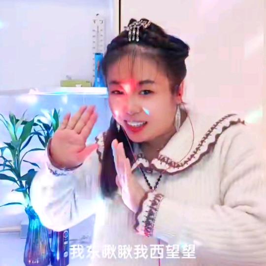 米多肉晚上9点35