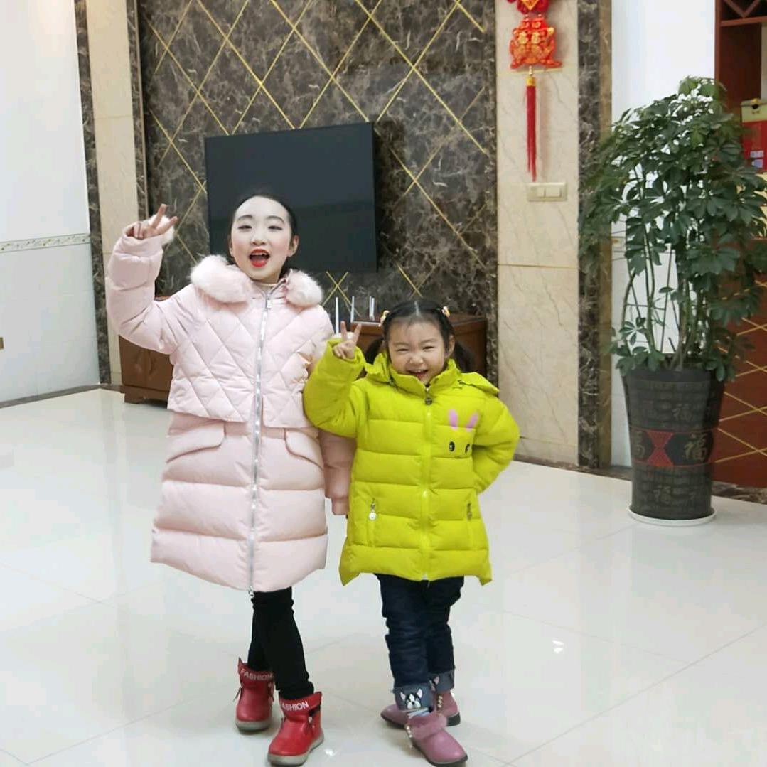 5535