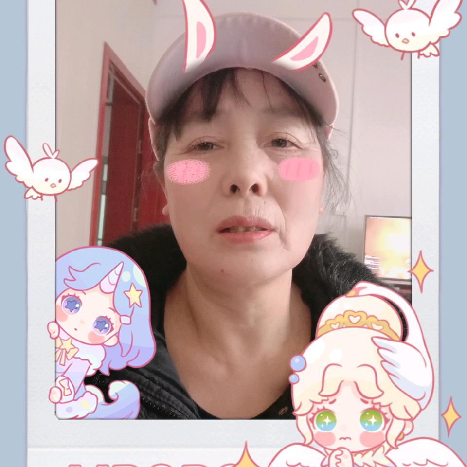 开心快乐！