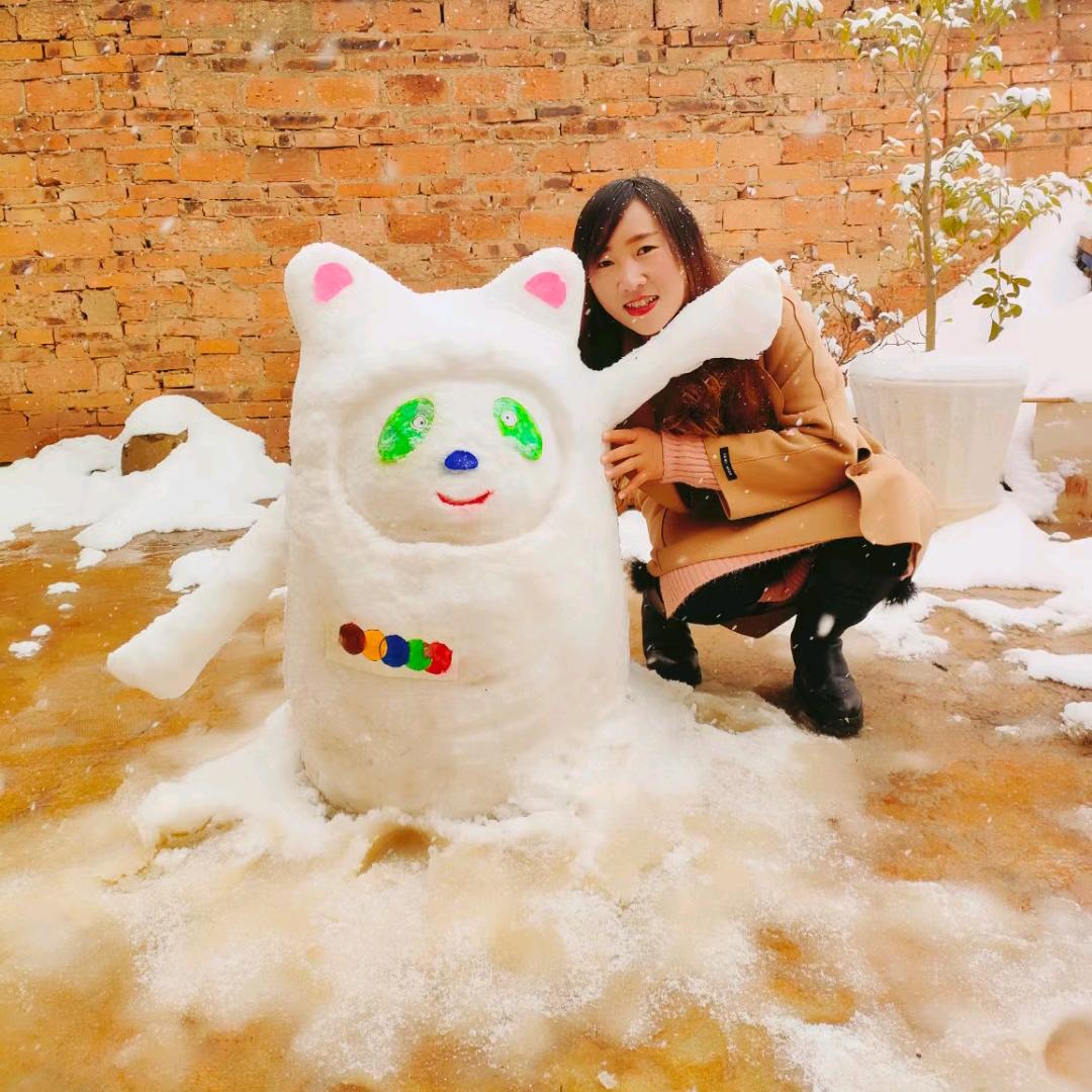 笑看人生，万事如意