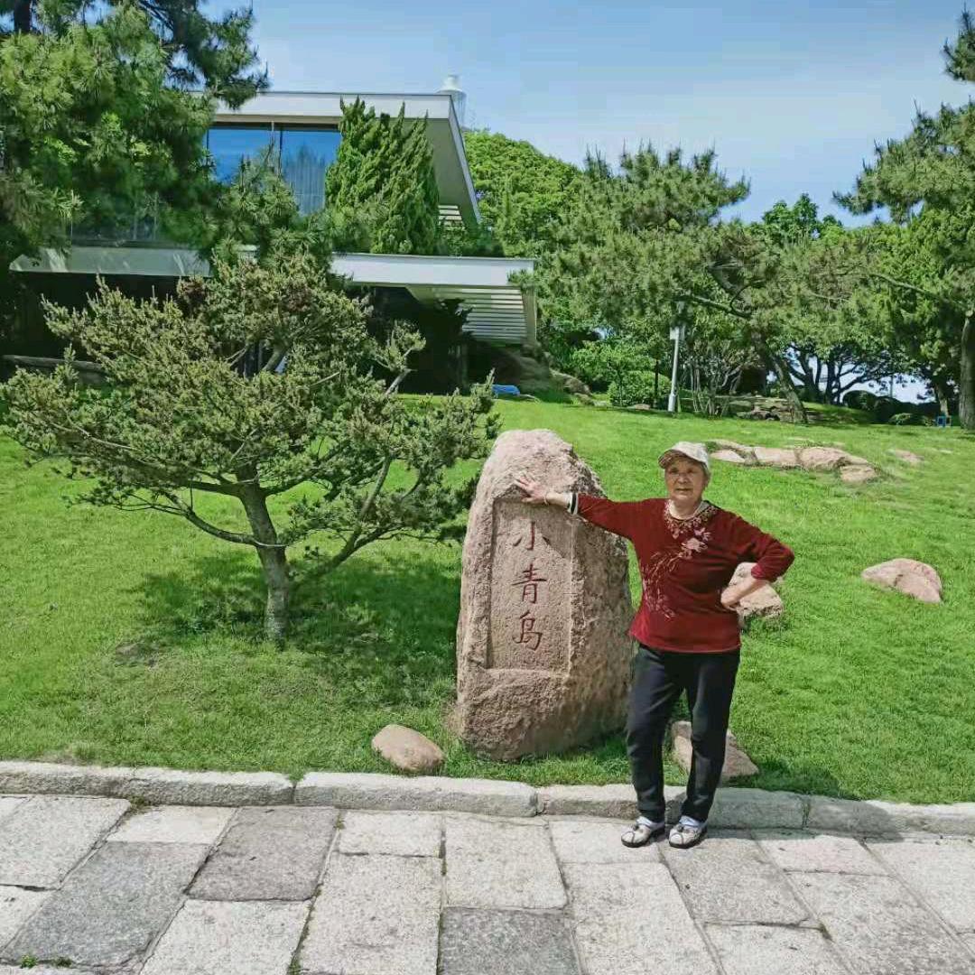 嗨
