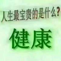 🌿神农鼻炎原生草🌿