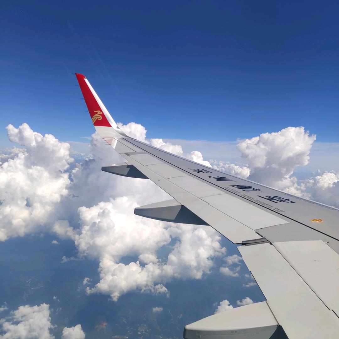 随心旅行
