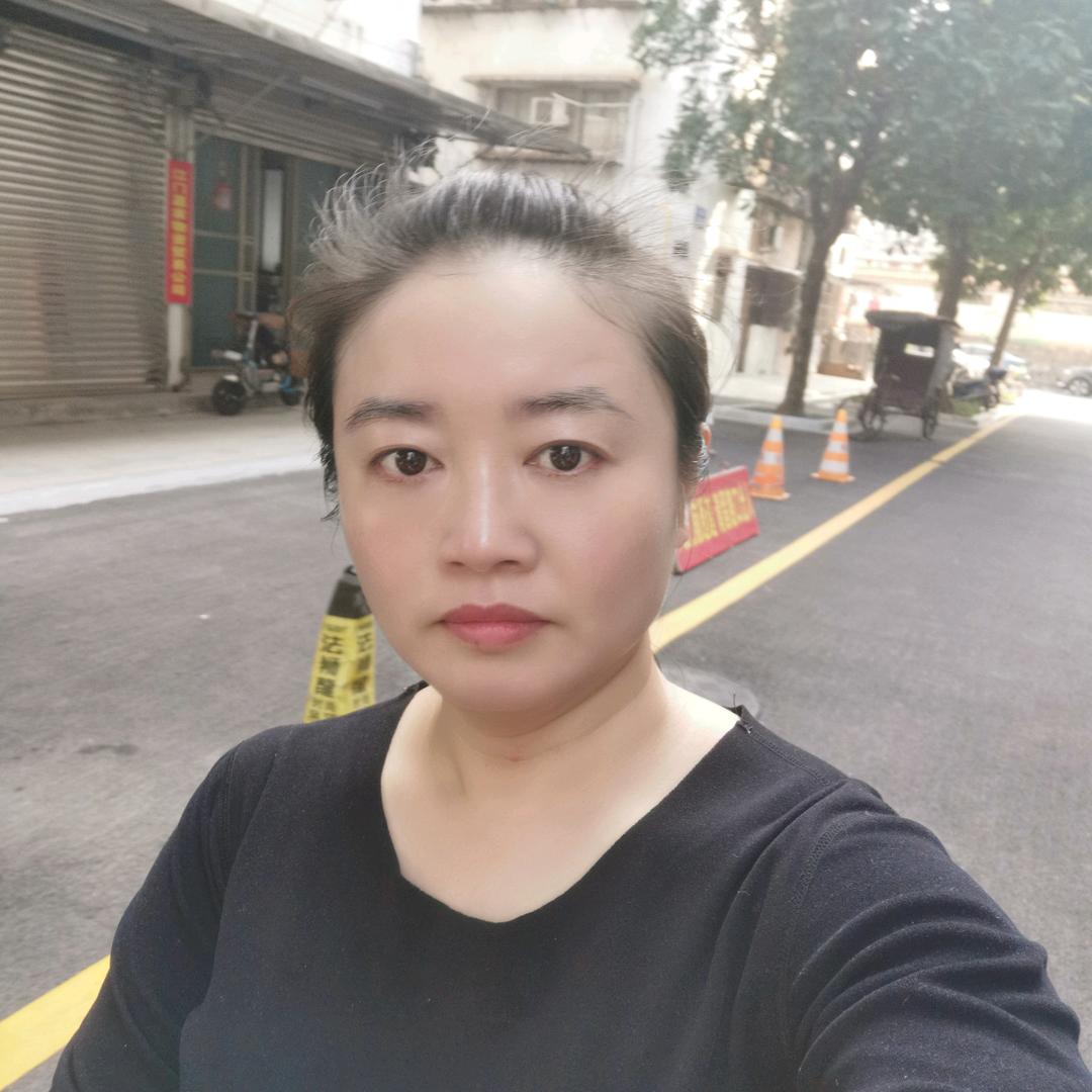 三妹