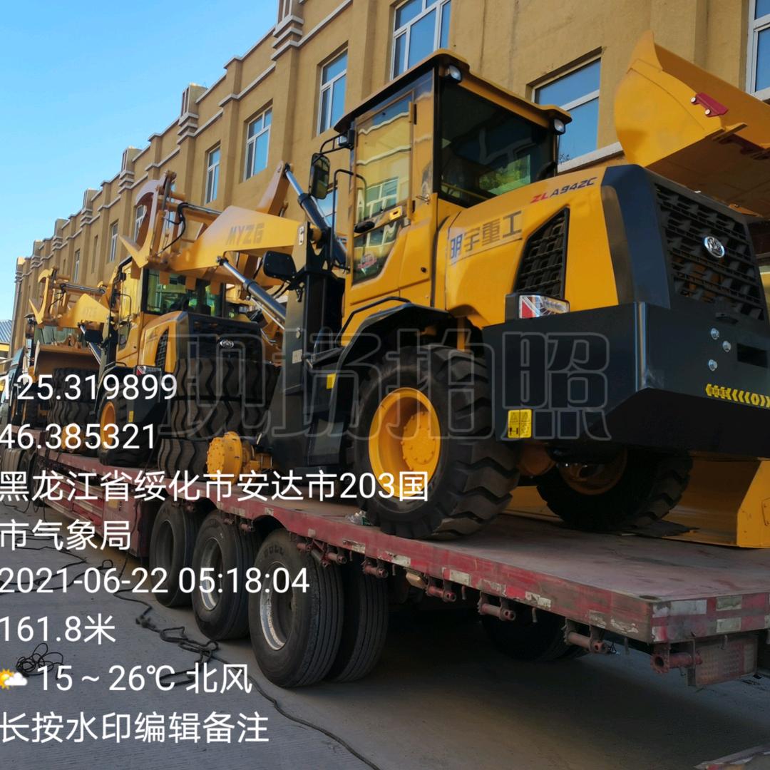安达市铁西鑫厚德农机公司老冯