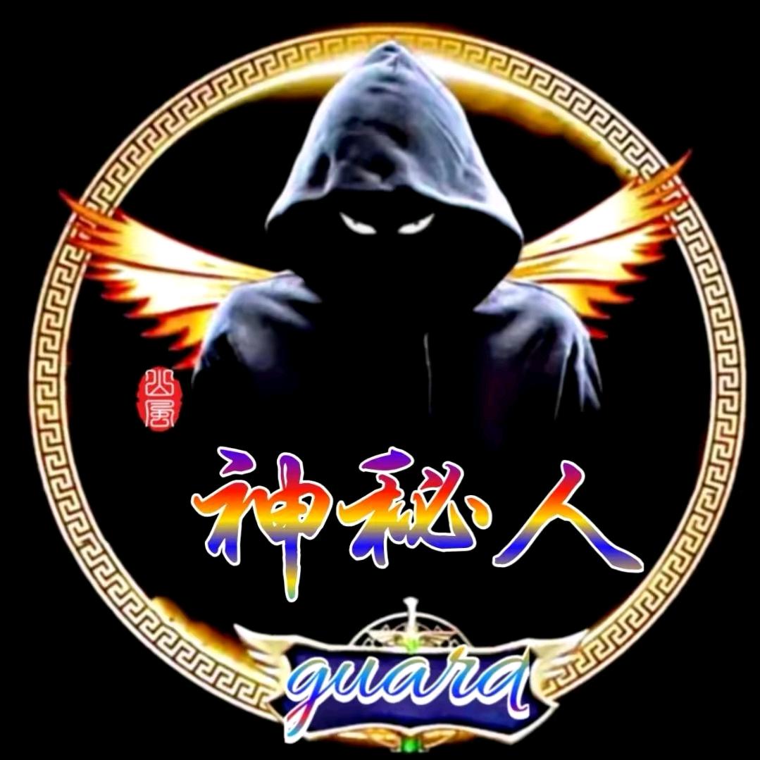 涌泉滙